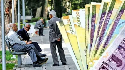 امروز معوقات حقوق بازنشستگان واریز می‌شود؟| بازنشستگان تامین اجتماعی در انتظار