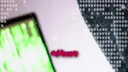 تبدیل تصاویر خصوصی به ابزار جذب مخاطب و درآمدزایی/ پشت‌پرده شبکه‌های تلگرامی انتشار عکس چیست؟