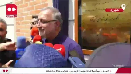 شهردار تهران: مترو تهران تا پایان جنگ رایگان است + ویدیو