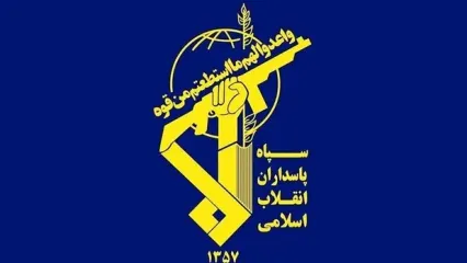 ضربه اطلاعاتی پلیس: ۸ عنصر تروریستی در عملیاتی غافلگیرانه دستگیر شدند