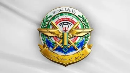 نتایج نهایی دانشگاه‌های افسری ارتش اعلام شد + لینک دیدن نتایج