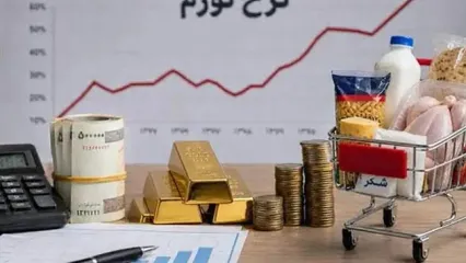 عدد عجیب تورم نقطه‌ای خوراکی‌ها در مرداد