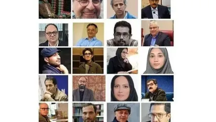 معرفی اعضای هیات علمی دومین همایش نمایشنامه‌پژوهی/ ۷۰ چکیده ارسال شد
