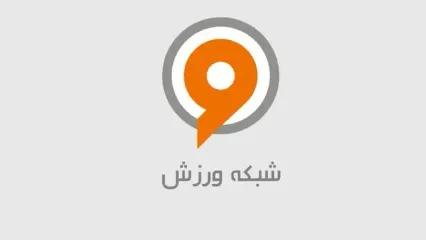 صداوسیما امشب در سوتی دادن هت‌تریک کرد!