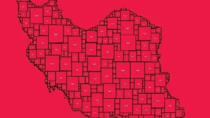 پاک‌کن را هم قسطی خریدیم