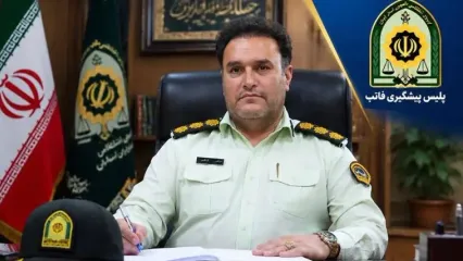 دستگیری سوداگر مرگ در جنوب پایتخت؛ 36 کیلوگرم تریاک در دام پلیس