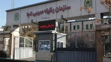 نامه نظام وظیفه به سازمان لیگ آمد؛ بیرانوند تا 19 مهر مجوز بازی دارد