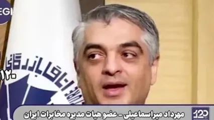 کجای دنیا ۱۰ گیگ اینترنت را ۲۰ سنت می‌فروشند!