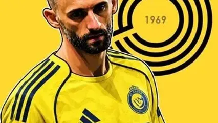 خبر ویژه برای استقلال: بروزوویچ به السد پیوست