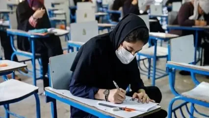 نتایج اعتراضات امتحان نهایی اعلام شد