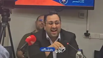 اگر استارلینک فعال شود وزارت ارتباطات و شورای عالی فضای مجازی را باید شهربازی کنیم!
