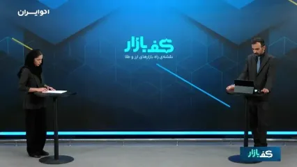 بدهی تراستی‌ها بزرگتر از دلارهای بلوکه قطر