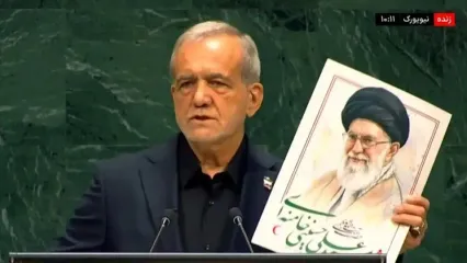 اقدام خبرساز هیئت آمریکا حین سخنرانی پزشکیان