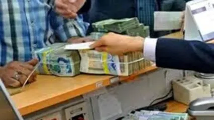 ثبت نام وام بدون ضامن برای همه | پرداخت وام ۳۰۰ میلیونی در بام با کارمزد صفر