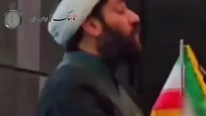 وضعیت پیکر رهبر شهید انقلاب پس از بمباران بیت رهبری