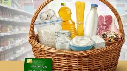 کالابرگ جدید برای حدود ۴۰ میلیون نفر جداگانه پرداخت می‌شود