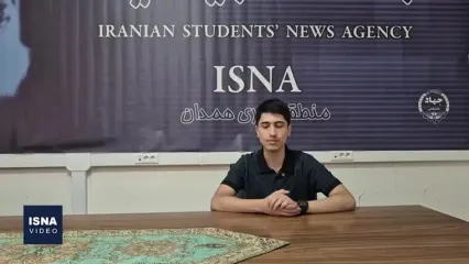 راز رتبه ۸ کنکور تجربی؛ پدرم هر روز برایم نان تازه می‌آورد/ روزی ۱۴ ساعت درس می‌خواندم