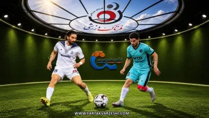 پیکان در بازی سرنوشت‌ساز برابر ملوان؛ ساکت الهامی زیر فشار نتیجه