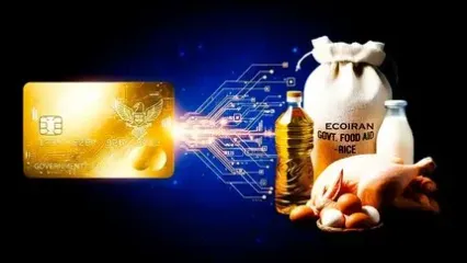 خبر جدید از کالابرگ مهر؛ مبلغ اعتبار چه تغییری می‌کند؟