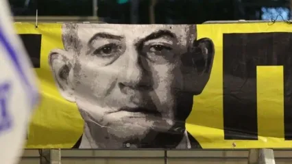 تظاهرات گسترده علیه نتانیاهو در شمال فلسطین اشغالی