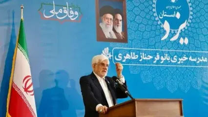 سرمایه اصلی ایران، استعداد جوانان و نوجوانان هستند
