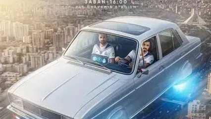 پوستر خلاقانه ملوان زحمات ایلان ماسک را هدر داد!