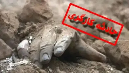 فاجعه مرگبار در ساختمان ۷ طبقه اهواز