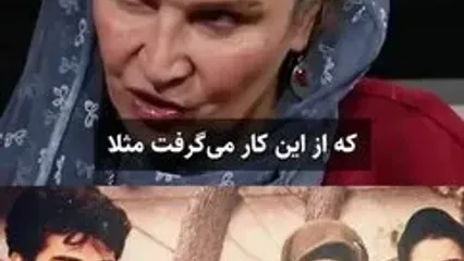 روایت تلخ از عشق پوپک گلدره به یک بازیگر