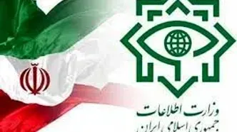 اطلاعیه‌ی سوم وزارت اطلاعات پیرامون فاجعه‌ی تروریستی کرمان