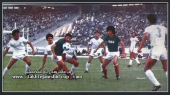 ویدیو | مروری بر جام ملتهای 1976 و سومین قهرمانی ایران