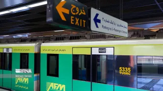 زمان فعالیت مترو تهران در ایام نوروز اعلام شد