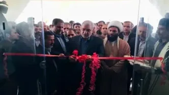 ساختمان ستاد شبکه بهداشت و درمان کوهرنگ افتتاح شد