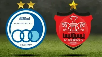 شکایت استقلال از پرسپولیسدر مورد پریرا