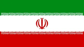 عزم راسخ ایران در مبارزه با تروریسم