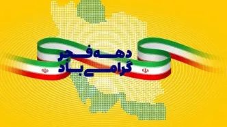 این بسته‌های شگفت‌انگیز و رایگان اینترنی را از دست ندهید