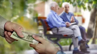 واریز حقوق 14 میلیونی برای بازنشستگان از این ماه | خبر خوش صندوق بازنشستگی درباره حقوق بازنشستگان