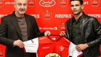 عیسی آل کثیر رسما پرسپولیسی شد