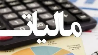 جلوگیری از سوداگری بازار طلا با سامانه جامع تجارت