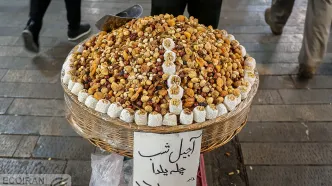 آجیل شب یلدا قیمت خورد؛ عرضه در میادین میوه و تره‌بار