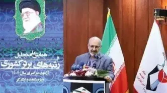 کسب رتبه‌های برتر توسط ۳۶ داوطلب شاهد و ایثارگر بدون استفاده از سهمیه