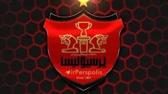 محمد حسین اسلامی صید جدید پرسپولیس در نقل و انتقالات