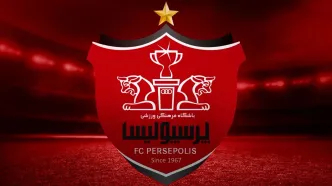 غایب بزرگ پرسپولیس مقابل استقلال