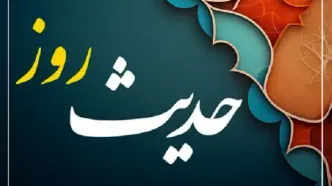 ثواب تلاوت قرآن در ماه مبارک رمضان