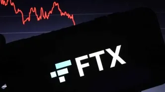 صرافی  FTX بازار ارزهای دیجیتال را بهم ریخت!