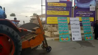 آسیاتک، پنج شهر استان اصفهان را به فیبر نوری مجهز می‌کند