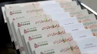 جزییات حقوق جدید کارمندان اعلام شد؛ این افراد ۱.۲ میلیون اضافه می‌گیرند