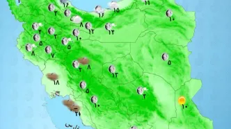 ورود سامانه بارشی به کشور | امروز و فردا کدام استان ها بارانی  است؟