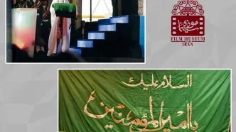 اهدای پرچم متبرک حرم حضرت امیرالمؤمنین به موزه سینما