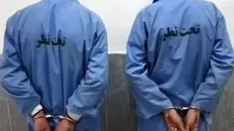 سرقت میلیاردی از داخل خودرو