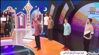 نسخه تلویزیونی آهنگ نوستالژیک «یار دبستانی» با مضمونی به کلی متفاوت/ ویدئو